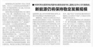 &#29233;&#28216;&#25103;&#23448;&#26041;&#32593;&#31449;&#45;&#29233;&#28216;&#25103;&#20840;&#31449;&#65;&#80;&#80;&#40;&#97;&#121;&#120;&#41;&#20013;&#22269;&#23448;&#26041;&#32593;&#31449;