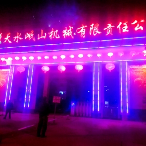 &#29233;&#28216;&#25103;&#23448;&#26041;&#32593;&#31449;&#45;&#29233;&#28216;&#25103;&#20840;&#31449;&#65;&#80;&#80;&#40;&#97;&#121;&#120;&#41;&#20013;&#22269;&#23448;&#26041;&#32593;&#31449;