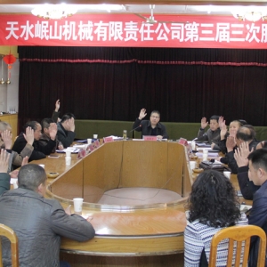 &#29233;&#28216;&#25103;&#23448;&#26041;&#32593;&#31449;&#45;&#29233;&#28216;&#25103;&#20840;&#31449;&#65;&#80;&#80;&#40;&#97;&#121;&#120;&#41;&#20013;&#22269;&#23448;&#26041;&#32593;&#31449;