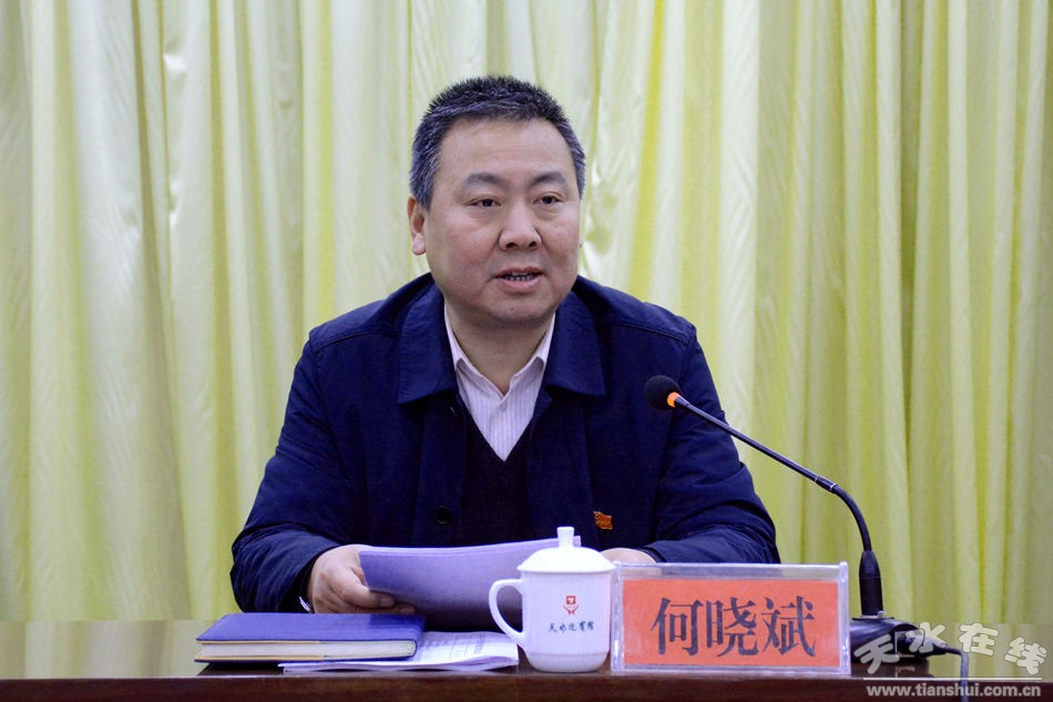爱游戏官方网站-爱游戏全站APP(ayx)中国官方网站