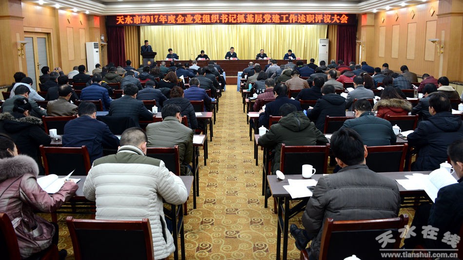 爱游戏官方网站-爱游戏全站APP(ayx)中国官方网站