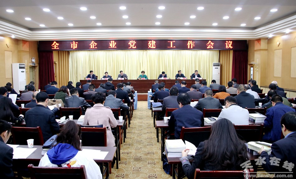 爱游戏官方网站-爱游戏全站APP(ayx)中国官方网站