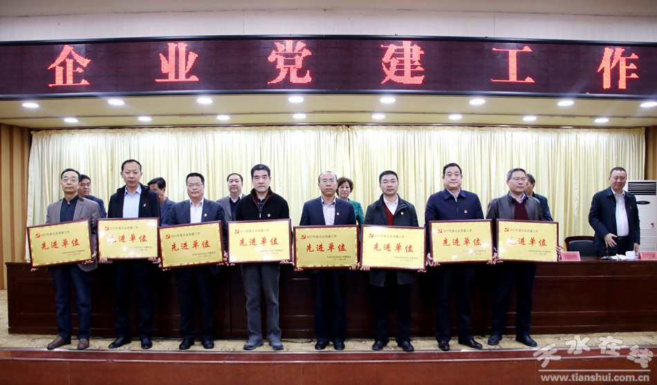 爱游戏官方网站-爱游戏全站APP(ayx)中国官方网站