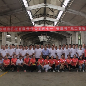 &#29233;&#28216;&#25103;&#23448;&#26041;&#32593;&#31449;&#45;&#29233;&#28216;&#25103;&#20840;&#31449;&#65;&#80;&#80;&#40;&#97;&#121;&#120;&#41;&#20013;&#22269;&#23448;&#26041;&#32593;&#31449;