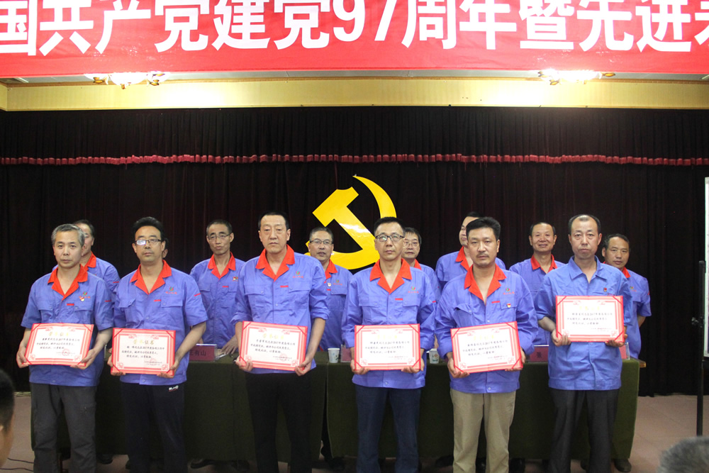 &#29233;&#28216;&#25103;&#23448;&#26041;&#32593;&#31449;&#45;&#29233;&#28216;&#25103;&#20840;&#31449;&#65;&#80;&#80;&#40;&#97;&#121;&#120;&#41;&#20013;&#22269;&#23448;&#26041;&#32593;&#31449;