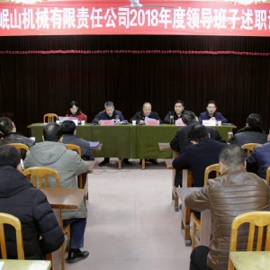 &#29233;&#28216;&#25103;&#23448;&#26041;&#32593;&#31449;&#45;&#29233;&#28216;&#25103;&#20840;&#31449;&#65;&#80;&#80;&#40;&#97;&#121;&#120;&#41;&#20013;&#22269;&#23448;&#26041;&#32593;&#31449;