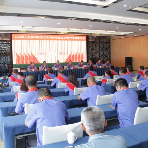 &#29233;&#28216;&#25103;&#23448;&#26041;&#32593;&#31449;&#45;&#29233;&#28216;&#25103;&#20840;&#31449;&#65;&#80;&#80;&#40;&#97;&#121;&#120;&#41;&#20013;&#22269;&#23448;&#26041;&#32593;&#31449;
