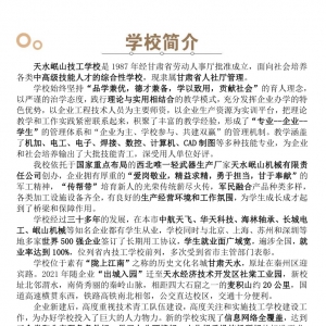 &#29233;&#28216;&#25103;&#23448;&#26041;&#32593;&#31449;&#45;&#29233;&#28216;&#25103;&#20840;&#31449;&#65;&#80;&#80;&#40;&#97;&#121;&#120;&#41;&#20013;&#22269;&#23448;&#26041;&#32593;&#31449;