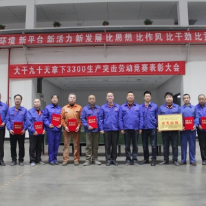 &#29233;&#28216;&#25103;&#23448;&#26041;&#32593;&#31449;&#45;&#29233;&#28216;&#25103;&#20840;&#31449;&#65;&#80;&#80;&#40;&#97;&#121;&#120;&#41;&#20013;&#22269;&#23448;&#26041;&#32593;&#31449;