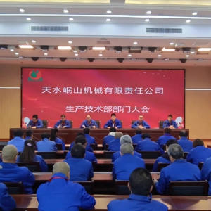 &#29233;&#28216;&#25103;&#23448;&#26041;&#32593;&#31449;&#45;&#29233;&#28216;&#25103;&#20840;&#31449;&#65;&#80;&#80;&#40;&#97;&#121;&#120;&#41;&#20013;&#22269;&#23448;&#26041;&#32593;&#31449;