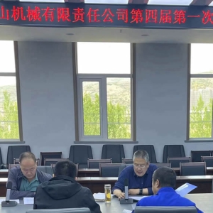 &#29233;&#28216;&#25103;&#23448;&#26041;&#32593;&#31449;&#45;&#29233;&#28216;&#25103;&#20840;&#31449;&#65;&#80;&#80;&#40;&#97;&#121;&#120;&#41;&#20013;&#22269;&#23448;&#26041;&#32593;&#31449;