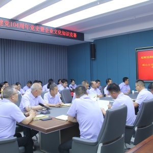 &#29233;&#28216;&#25103;&#23448;&#26041;&#32593;&#31449;&#45;&#29233;&#28216;&#25103;&#20840;&#31449;&#65;&#80;&#80;&#40;&#97;&#121;&#120;&#41;&#20013;&#22269;&#23448;&#26041;&#32593;&#31449;